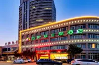 Siyecao Theme Hotel Hotel in zona Jiaozuo Passenger Transport Terminal