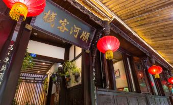 Shunhe Inn (Pingle Ancient Town)