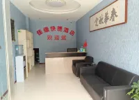 Taiyuan Jiayuan Express Hotel