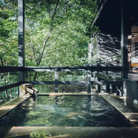 Hoshino Resorts Kai Aso