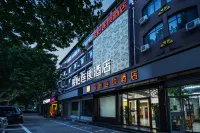 Junyi Chain Hotel (Ancient City of Zhengding) Hotels near Dacheng Palace, Zhengding Confucious Temple