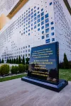 Lds Hotel Belgrade Hotels near MP Tropic doo
