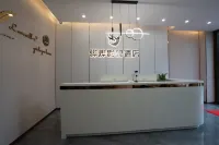 화예 필름&TV 호텔