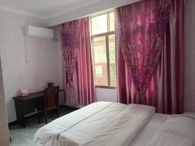 Hanyuan Yujia Homestay Отели рядом с достопримечательностью «Tangjiaxiang Passenger Transport Terminal»