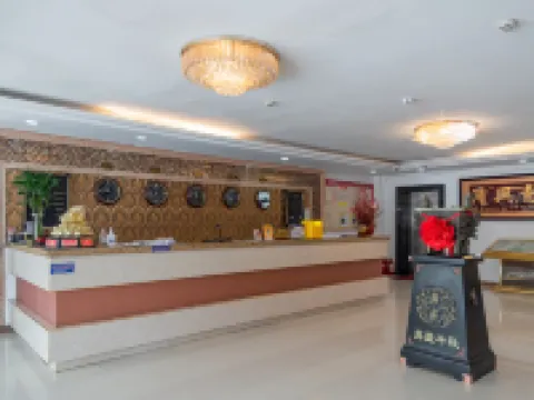 武川銘豪商務酒店 武川酒店