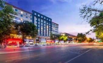 Xana Hotelle (Lhasa Potala Palace & Beijing Middle Road)