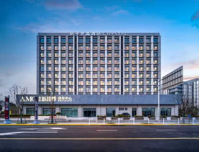 Crystal Orange Shanghai Jiangqiao Wanda Hotel Hotels in Jiading District