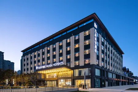 WANDA MOMENTS Отели в г. Юнчэн