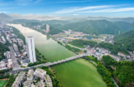 HanTing Hotel (Hangzhou Tonglu Fuchun River)