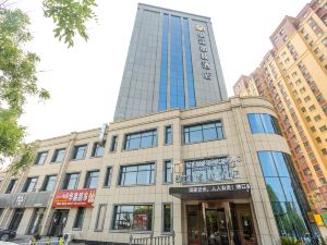 Jinjiang Metropolo  Heze Yuncheng Shuihu Hero City Hotel