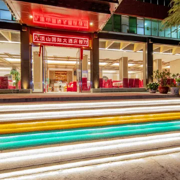 Jiudingshan International Hotel