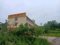 Gushi Jiuyang Hotel Hotel in zona Xijiuhua Mountain Scenic Area