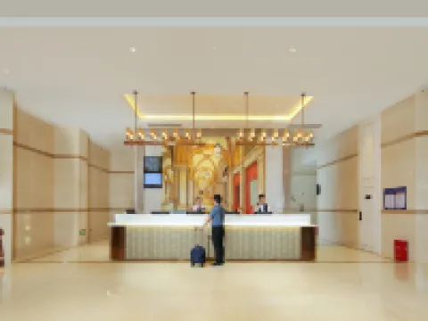 維也納國際飯店（益陽大道店）