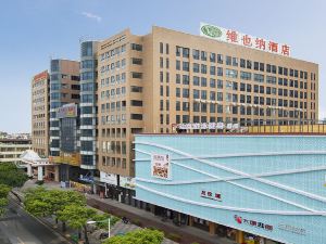 Vienna Hotel (Foshan Lishui Diyicheng)