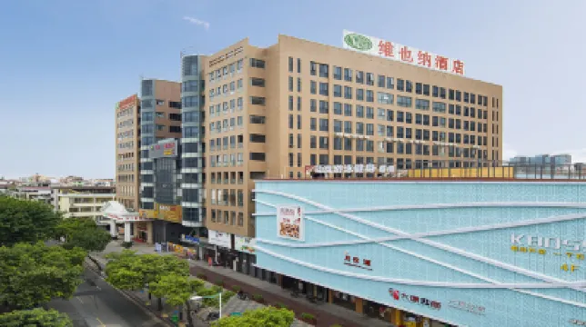 Vienna Hotel (Foshan Lishui Diyicheng) Hotels near Yuntai Garden