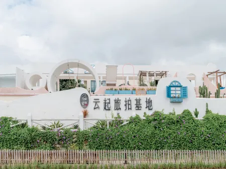 Yunqi Dali · Travel Photography Homestay (the upper section of Erhai S Bay Ecological Corridor)