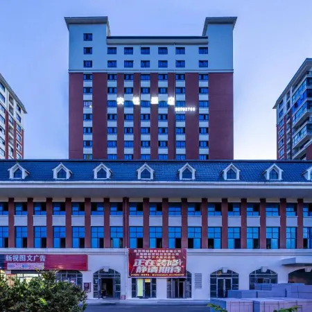 Anyue Hotel