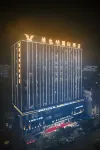 Vienna International Hotel (Zhaotong Wuyue Plaza) Hotels in Zhaoyang District