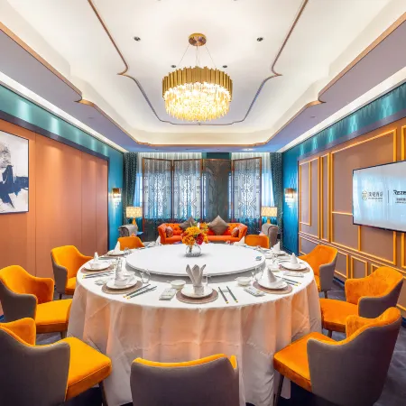 Lanzhou Old Street Puyan Hotel
