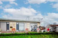 Floral·Pastoral Elegant Residence 구여산 폭포 풍경구 주변 호텔