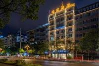 Ruijia Hotel Hotel in zona Chuxiong South Passenger Transport Terminal (Lucheng West Road)