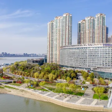 Hilton Nanjing Riverside Отели рядом с достопримечательностью «Йиджианг Тауер»