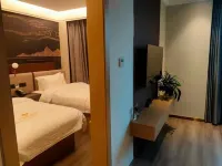 Xierman Holiday Hotel Hotels in Jiange