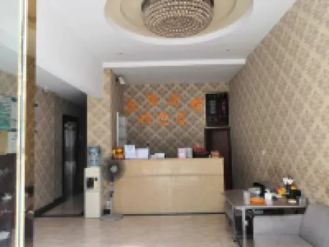 Qinglong Hotel - Inns