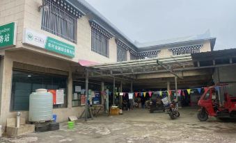 Lotus Ju Boutique Art Homestay