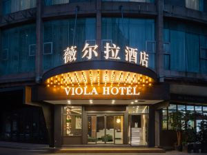 Weila Hotel (Wenzhou Wuma Street Branch)