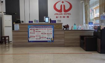 Suining Jinlan Hotel
