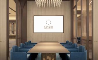Crystal Orange Hotel (Shenyang Municipal Government Hotel )