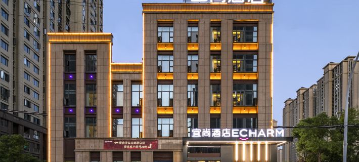 Echarm Hotel (Huangshi Beizhan Tuanchengshan Wanda) Hotels in Huangshi
