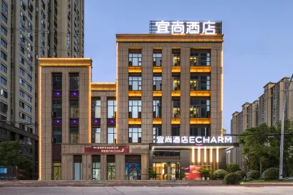 Echarm Hotel (Huangshi Beizhan Tuanchengshan Wanda)