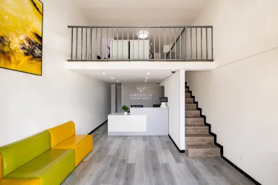 Sweetome Holiday Apartment (Weihai Da Photo Frame Store) Hotels in Weihai