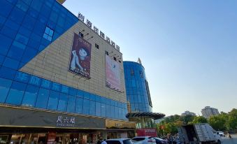 Shankee Hotel (Poyang Fengyue Mingcheng)