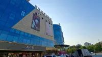 Shankee Hotel (Poyang Fengyue Mingcheng) Hotels in Shangrao