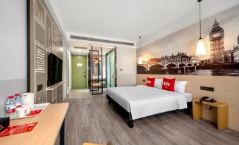 Ibis Hotel (Harbin Songbei Sunac Shimao Avenue)