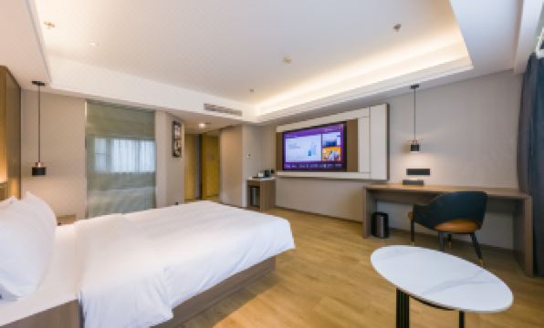 Madison Hotel Nanjing Confucius Temple