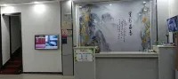 Jichang Hotel