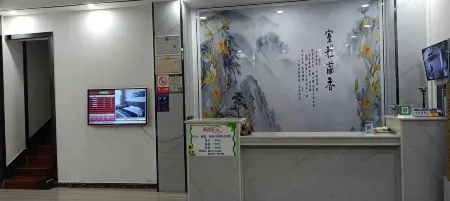 Jichang Hotel Отели в г. Фуюань