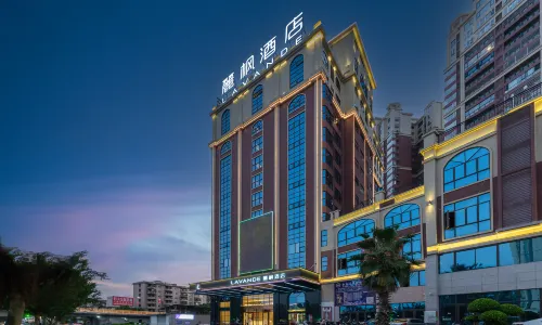 Lavande Hotel Shaoguan Lechang triumph Xindu store