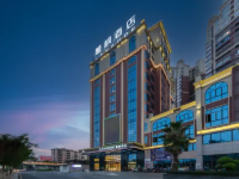 Lavande Hotel Shaoguan Lechang triumph Xindu store Hotels in Lechang