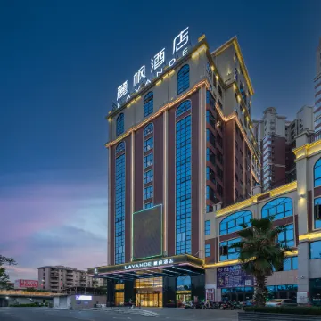 Lavande Hotel Shaoguan Lechang triumph Xindu store