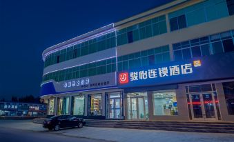 Junyi Chain Hotel (Xinjizhen Branch)