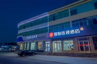 Junyi Chain Hotel (Xinjizhen Branch) Hotels in Yinan