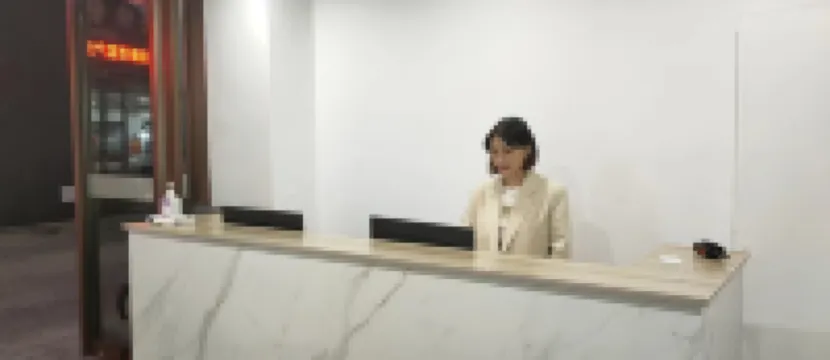 安慶安馨賓館（新市立醫院店）