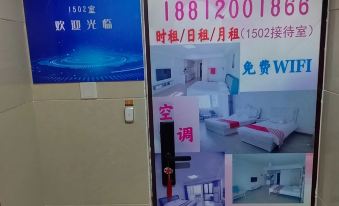 Tianjin Miduo Apartment