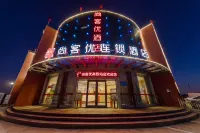 Shangkeyou Hotel (high speed railway station store)