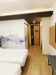 Mante Hotel (Longxingli Cultural and Tourism Town Branch)